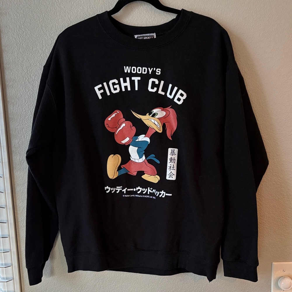 Black Graphic Men's Sweatshirt